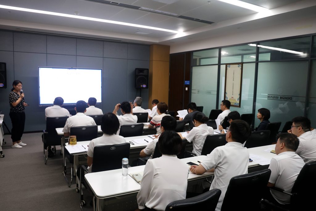 公司要聞 ｜德泓咨詢召開2023半年度績效考核暨頭腦風暴會
