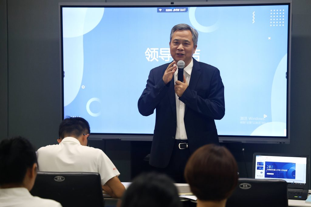 公司要聞 ｜德泓咨詢召開2023半年度績效考核暨頭腦風暴會