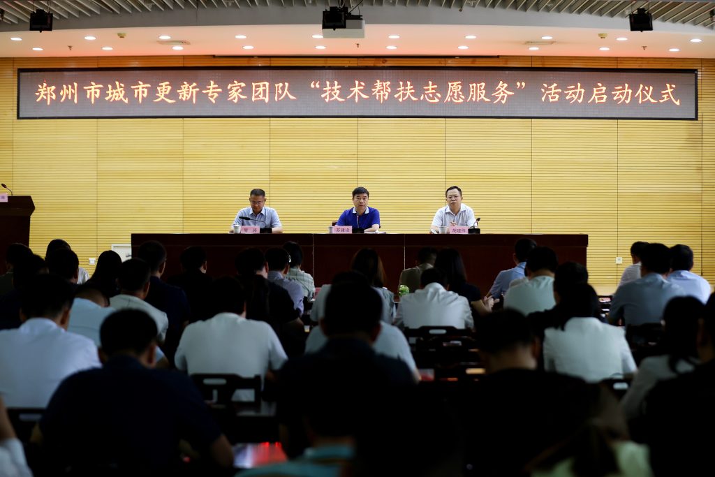 公司要聞 ｜新思路新方式——德泓咨詢?yōu)猷嵵菔谐鞘懈赂哔|(zhì)量發(fā)展精準(zhǔn)賦能