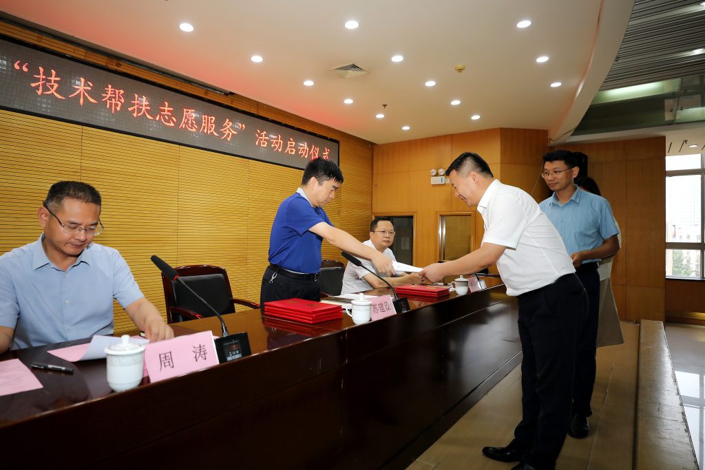 公司要聞 ｜新思路新方式——德泓咨詢?yōu)猷嵵菔谐鞘懈赂哔|(zhì)量發(fā)展精準(zhǔn)賦能
