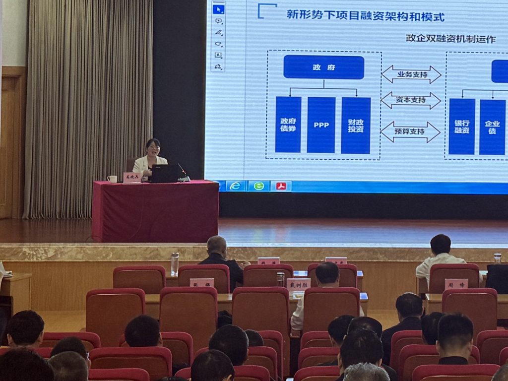 公司要聞 | 德泓咨詢受河北省住建廳邀請(qǐng)做縣城建設(shè)和城市更新工作專項(xiàng)培訓(xùn)