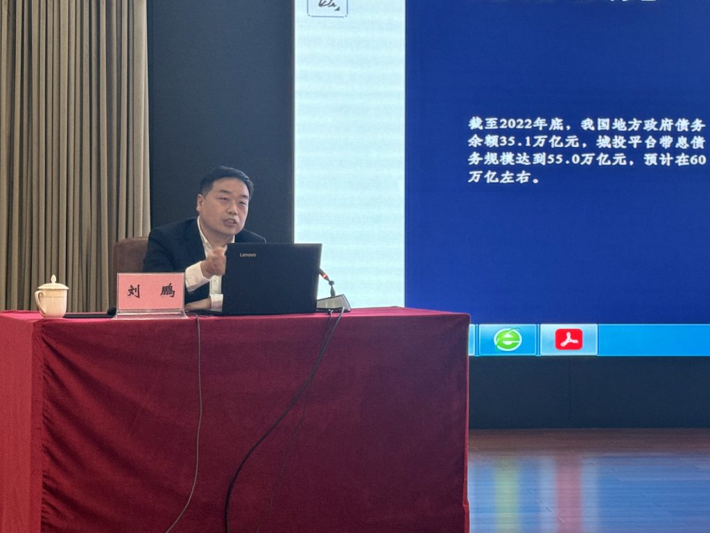 公司要聞 | 德泓咨詢受河北省住建廳邀請(qǐng)做縣城建設(shè)和城市更新工作專項(xiàng)培訓(xùn)