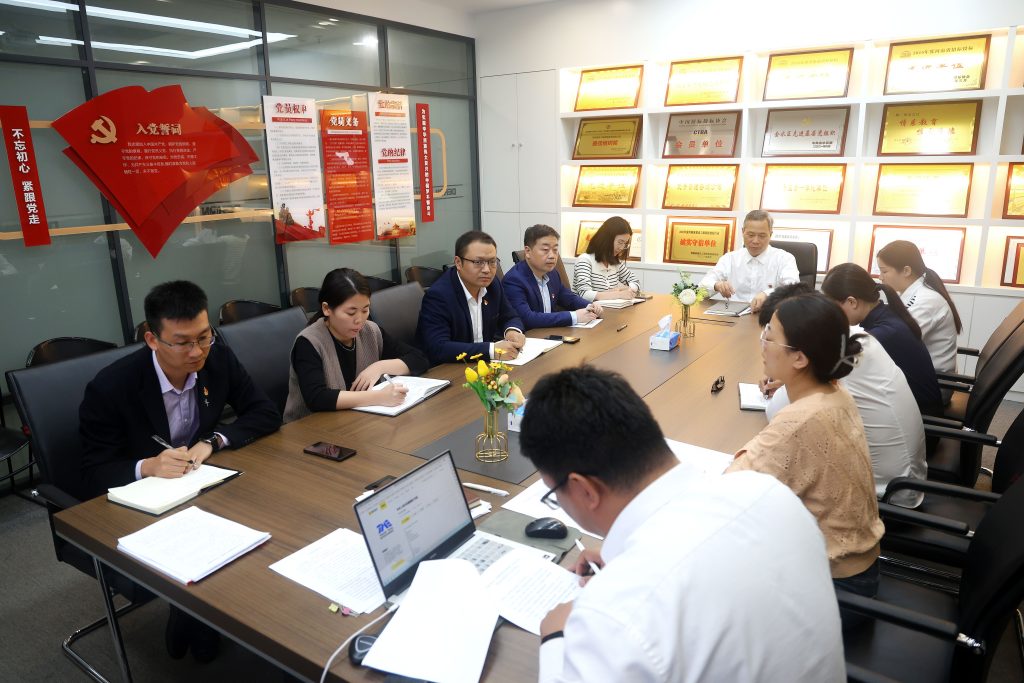 黨建動(dòng)態(tài) | 德泓咨詢黨支部召開換屆選舉黨員大會(huì)