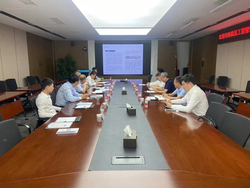 公司要聞 | 德泓咨詢與中建七局建裝公司簽訂戰(zhàn)略合作協(xié)議
