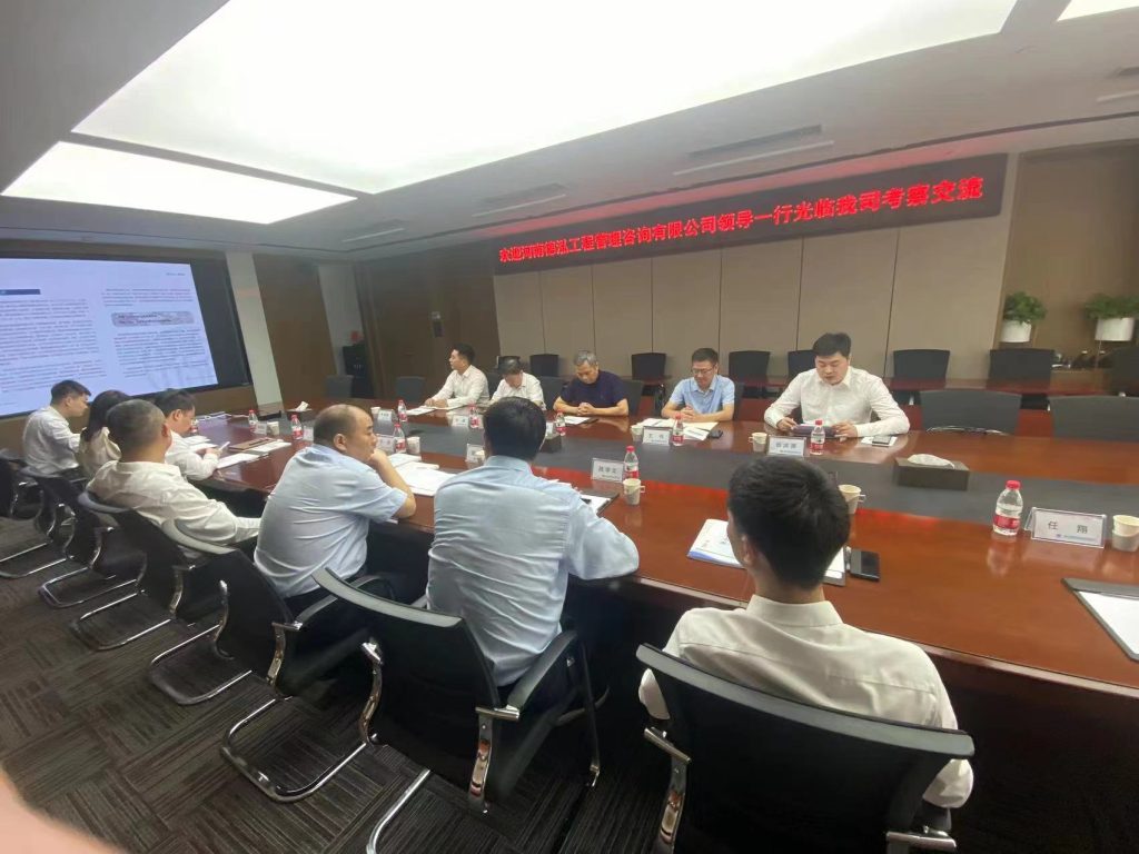 公司要聞 | 德泓咨詢與中建七局建裝公司簽訂戰(zhàn)略合作協(xié)議
