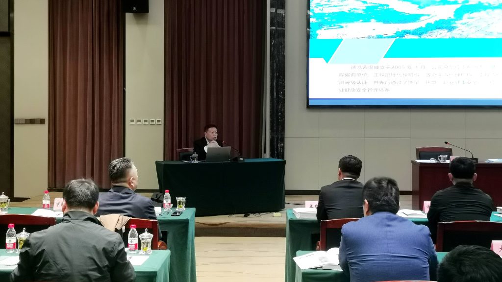 公司要聞 | 德泓咨詢受廊坊市政府邀請(qǐng)做城市更新和基礎(chǔ)設(shè)施建設(shè)投融資專項(xiàng)培訓(xùn)