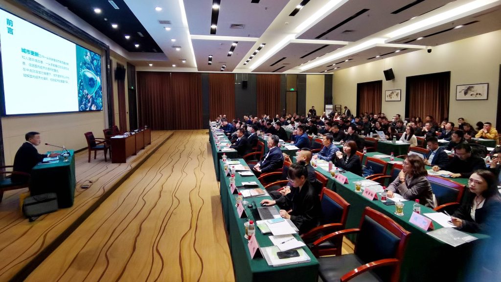 公司要聞 | 德泓咨詢受廊坊市政府邀請(qǐng)做城市更新和基礎(chǔ)設(shè)施建設(shè)投融資專項(xiàng)培訓(xùn)