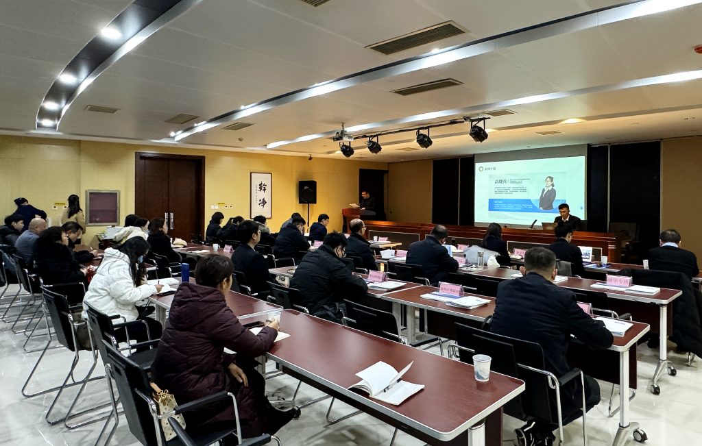 公司要聞 | 走進平頂山！德泓咨詢專家受邀赴平頂山市做城市更新專題培訓(xùn)