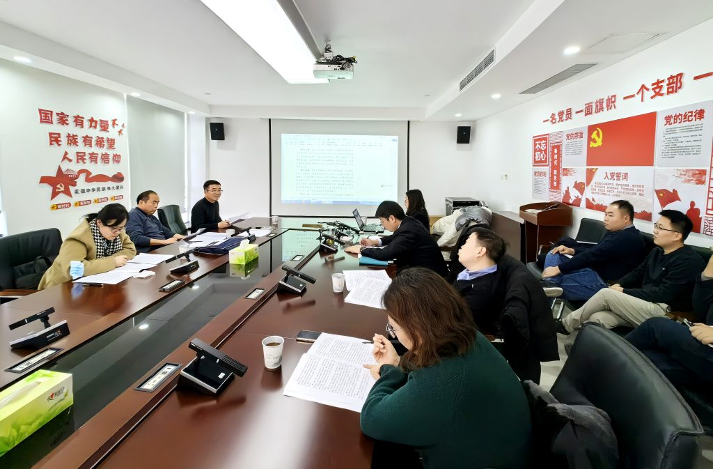 公司要聞 | 走進平頂山！德泓咨詢專家受邀赴平頂山市做城市更新專題培訓(xùn)