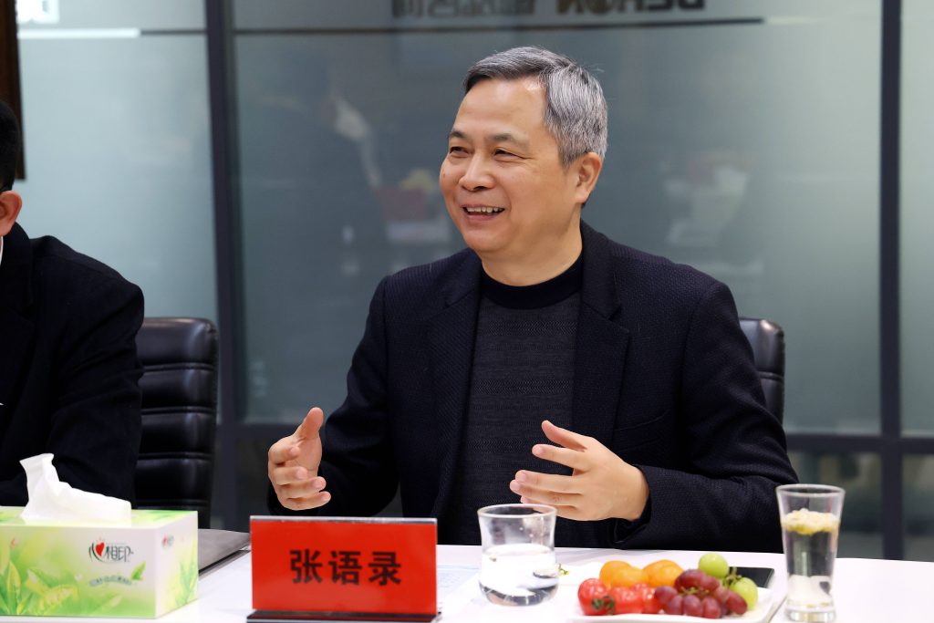 公司要聞 | 延安市寶塔區(qū)棚改建設(shè)投資有限公司領(lǐng)導一行到訪德泓咨詢合作交流