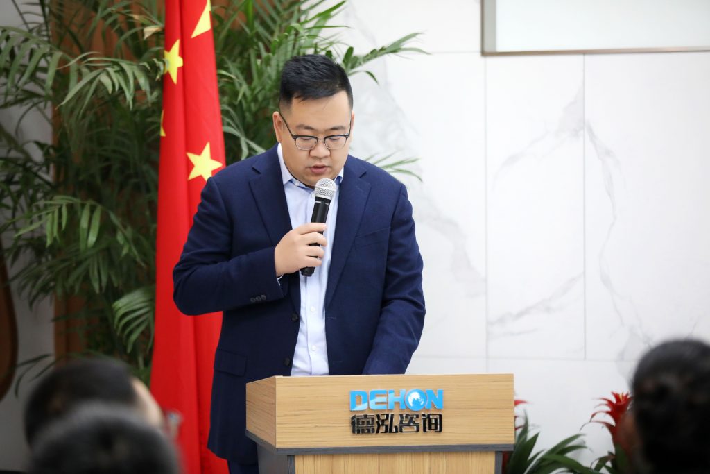 公司要聞丨“百年德泓，攜手前行”2024年目標(biāo)責(zé)任書(shū)簽訂暨動(dòng)員大會(huì)圓滿舉辦