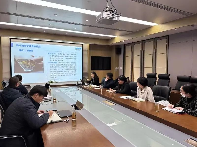 公司要聞 | 德泓咨詢專家受邀為鄭州航空大都市發(fā)展集團做地方政府專項債政策及項目謀劃專題培訓