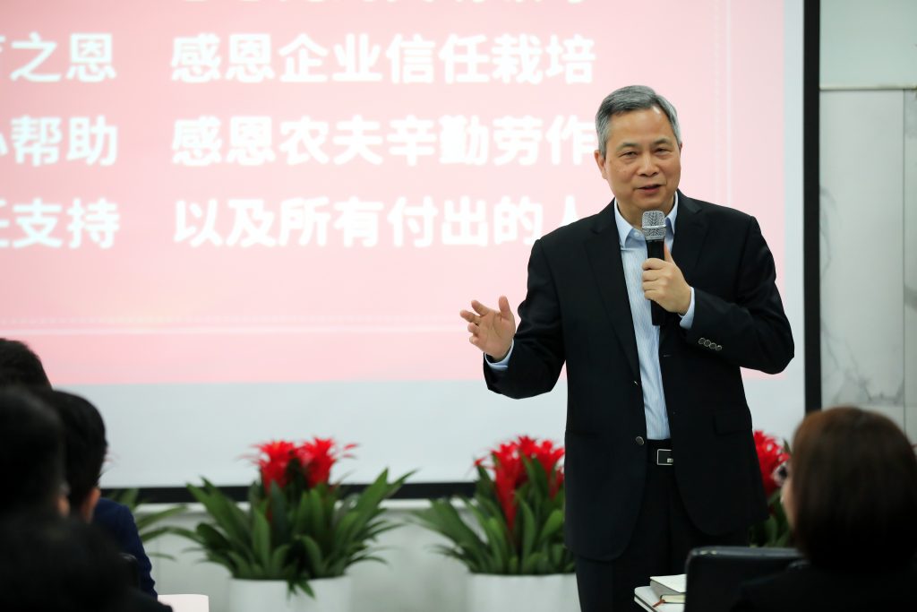 公司要聞 | 德泓咨詢新版《哲學(xué)手冊(cè)》發(fā)布會(huì)圓滿舉行