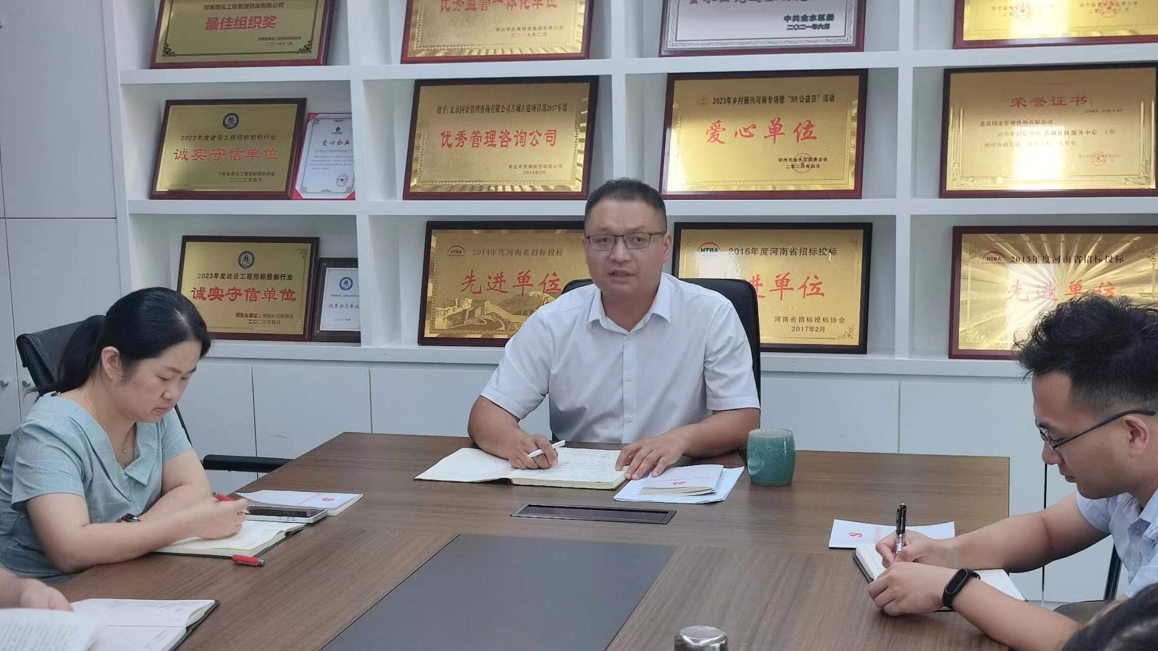 黨建動(dòng)態(tài) | 德泓咨詢黨支部召開六月主題黨日活動(dòng)