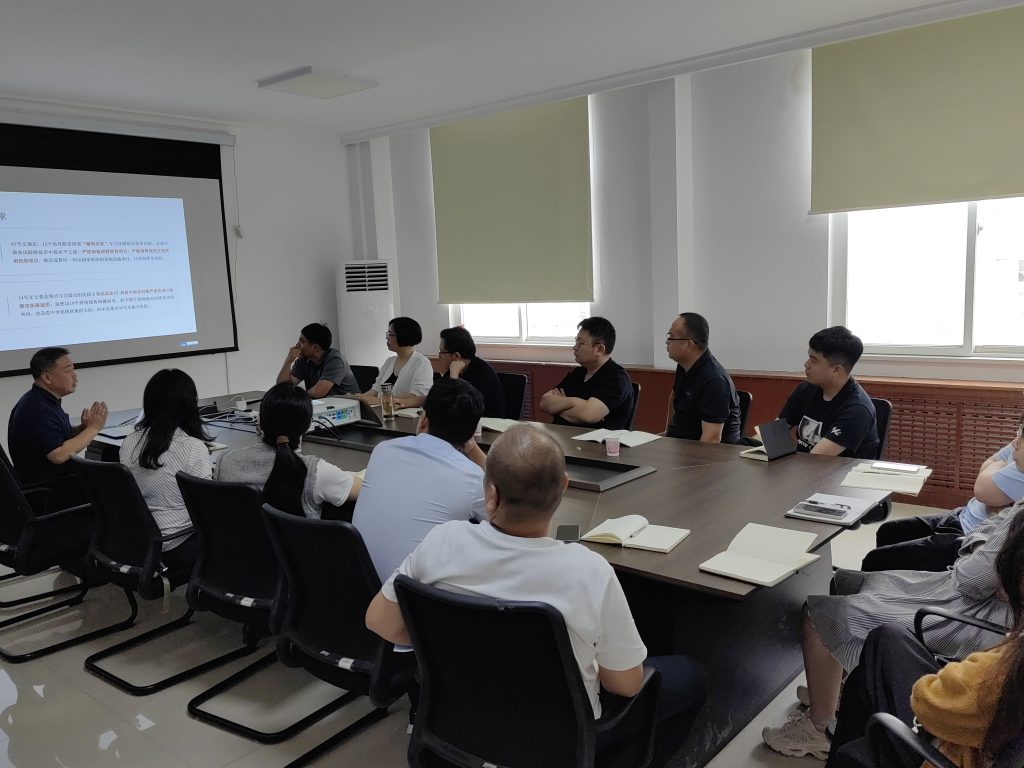 公司要聞 | 德泓咨詢受邀為新密市財源投資集團做專題培訓