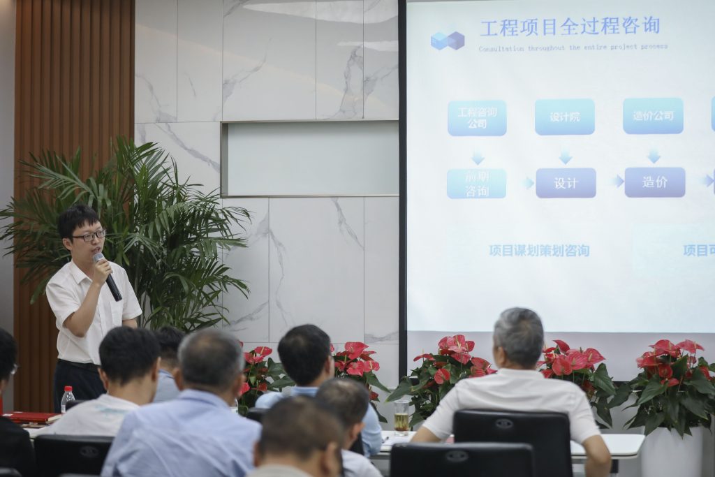 公司要聞 | 省招標(biāo)投標(biāo)協(xié)會第五期會員開放日活動走進(jìn)德泓咨詢