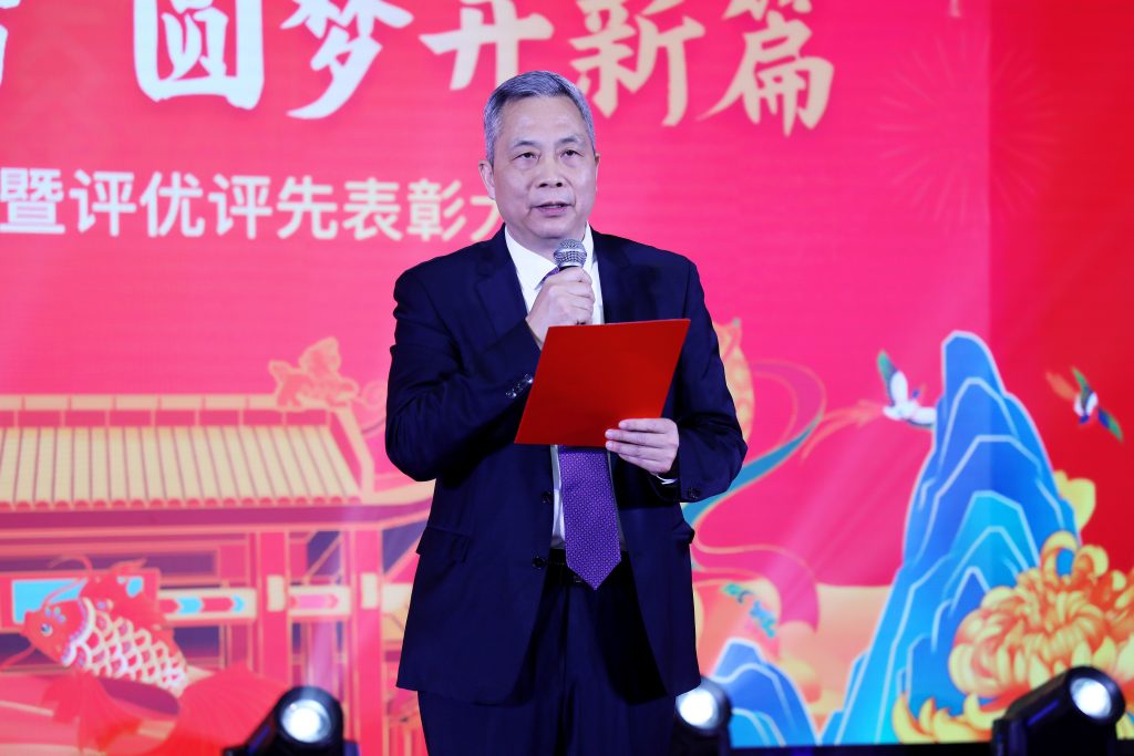 泓愛啟心智 圓夢開新篇 | 德泓咨詢2025年新春年會暨評優(yōu)評先表彰大會圓滿舉行