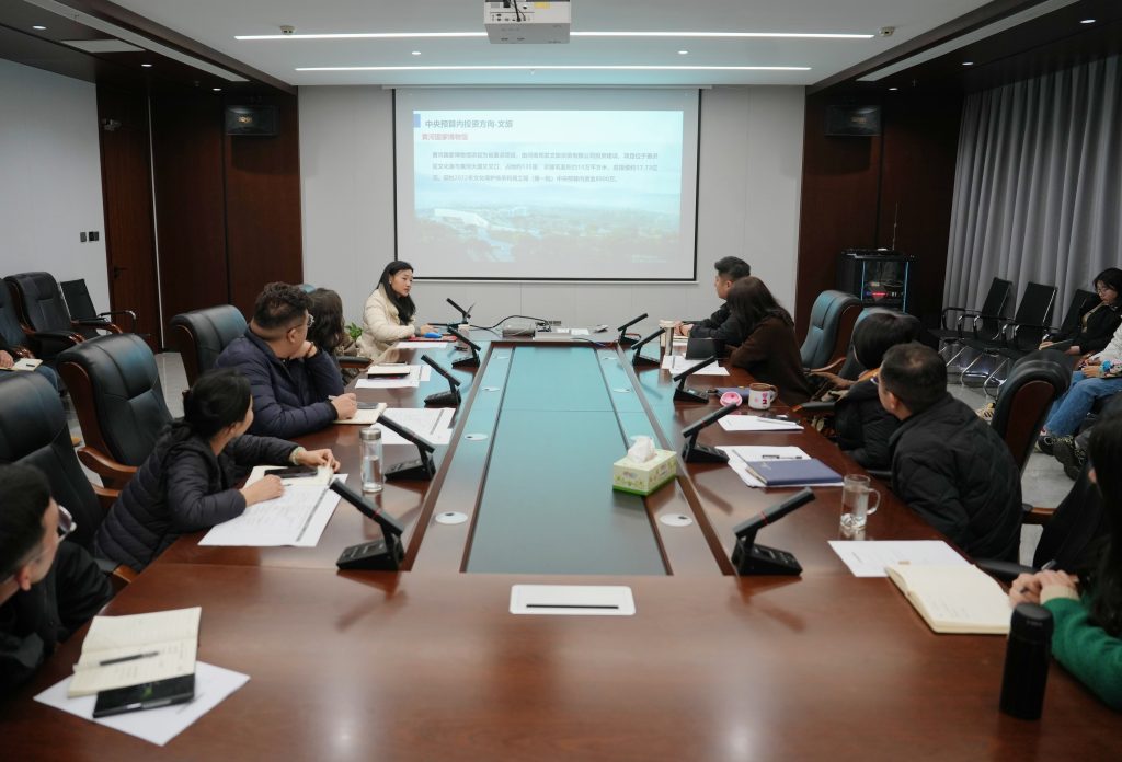 公司要聞 | 德泓咨詢受邀為金水文旅傳媒集團開展地方政府專項債項目謀劃與申報培訓會