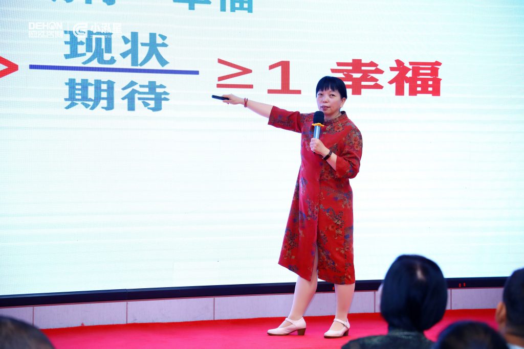公司要聞 | “教子有方”父母課堂圓滿舉辦！傳承家道智慧，培育時代新人