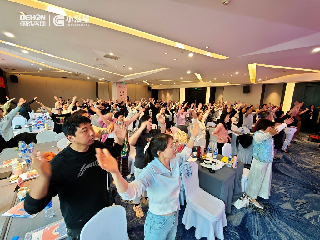 公司要聞 | “教子有方”父母課堂圓滿舉辦！傳承家道智慧，培育時代新人