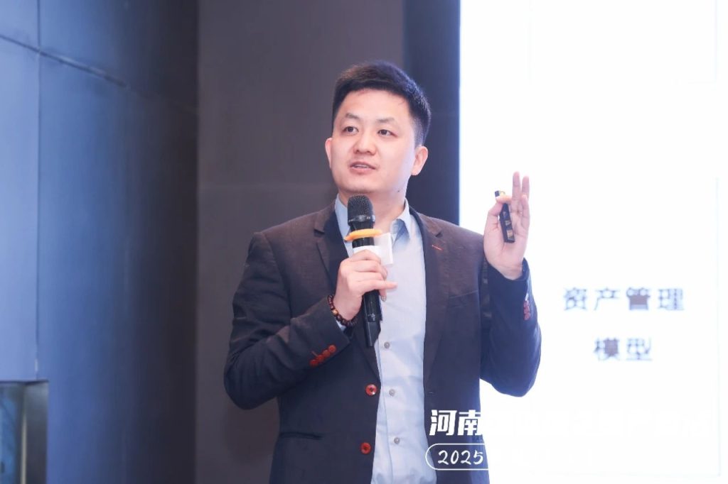 公司要聞 | 2025河南國資國企資產(chǎn)盤活研討會圓滿落幕