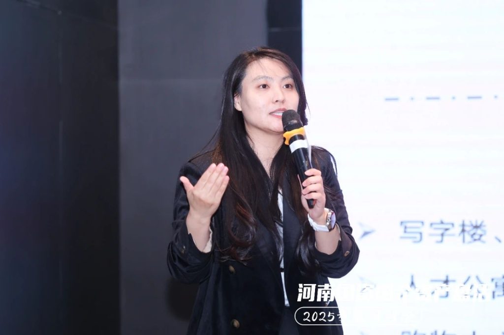 公司要聞 | 2025河南國資國企資產(chǎn)盤活研討會圓滿落幕