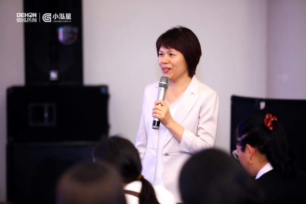 公司要聞 | 青年立志成長營圓滿舉辦！青春立志向 感恩伴成長