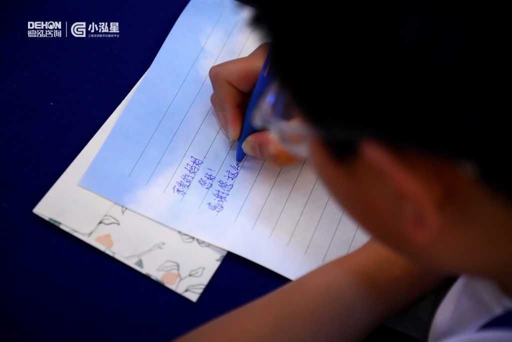 公司要聞 | 青年立志成長營圓滿舉辦！青春立志向 感恩伴成長