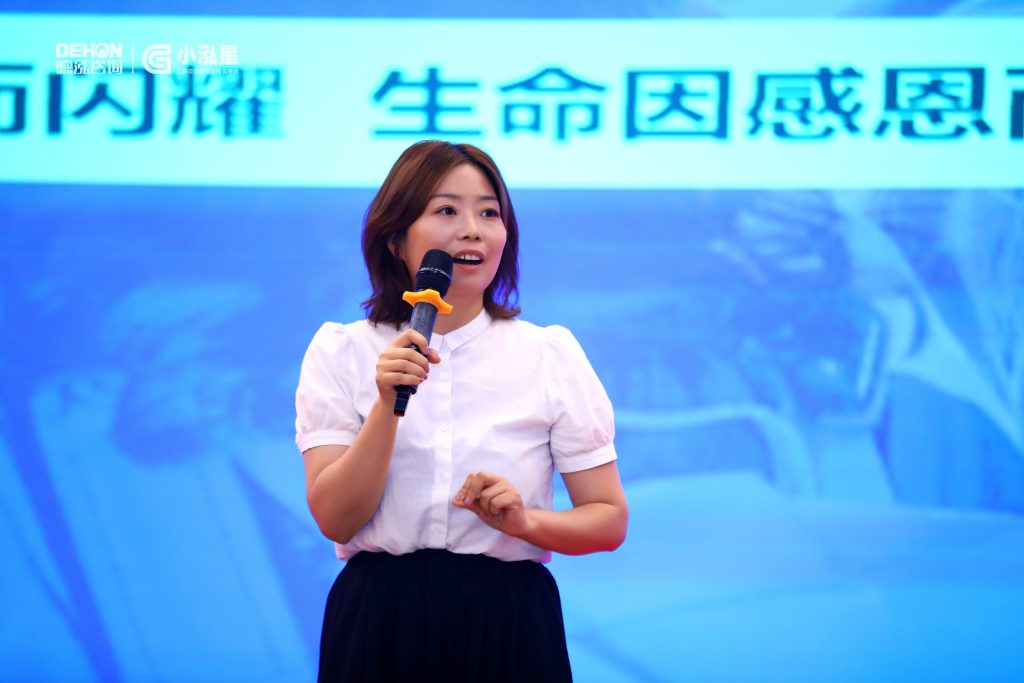 公司要聞 | 青年立志成長營圓滿舉辦！青春立志向 感恩伴成長
