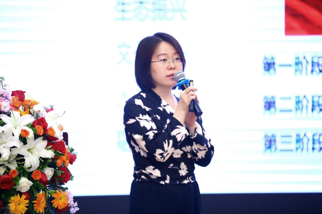 公司要聞 | “城市更新與鄉(xiāng)村振興”融合發(fā)展論壇圓滿舉辦