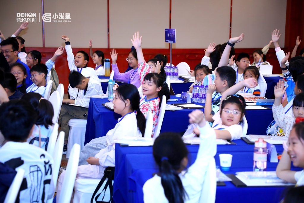 公司要聞 | 青年立志成長營圓滿舉辦！青春立志向 感恩伴成長