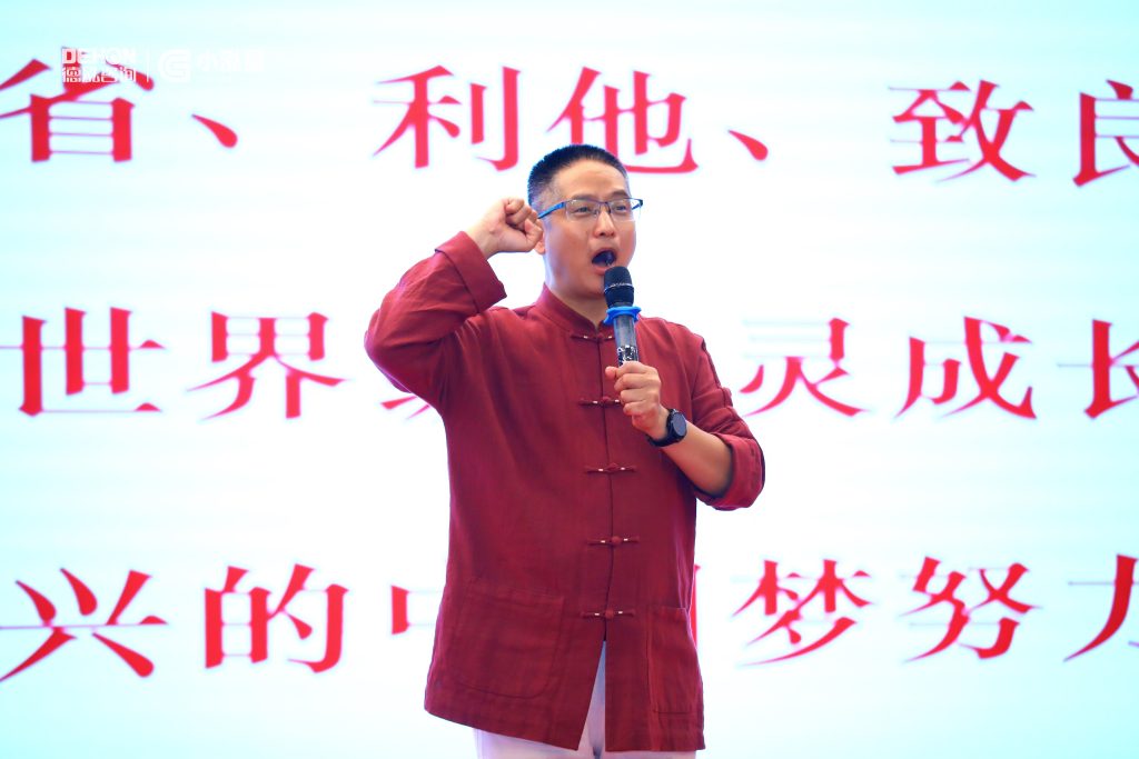 公司要聞 | 青年立志成長營圓滿舉辦！青春立志向 感恩伴成長